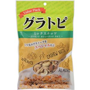 （まとめ買い）グラトピ ミックスナッツ徳用 175g×8セット