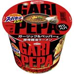 （まとめ買い）【ケース販売】エースコック スーパーカップ1.5倍 ガリペパ 豚骨醤油ラーメン 128g×12個×3セット