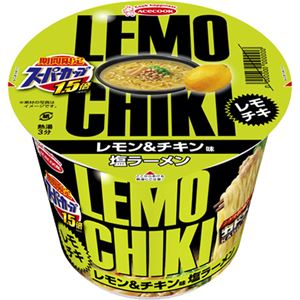 （まとめ買い）【ケース販売】エースコック スーパーカップ1.5倍 レモチキ 塩ラーメン 110g×12個×3セット