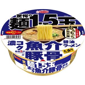 （まとめ買い）【ケース販売】エースコック 驚愕の麺1.5玉 濃コク魚介豚骨醤油ラーメン 112g×12個×5セット