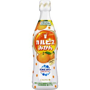 （まとめ買い）カルピス みかん 希釈タイプ 470ml×6セット