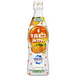 （まとめ買い）カルピス みかん 希釈タイプ 470ml×6セット