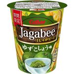 （まとめ買い）【期間限定】【ケース販売】カルビー ジャガビー ゆずこしょう味 38g×12個×3セット