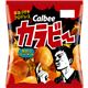 (まとめ買い)【ケース販売】カルビー カラビー厚切り ホットチリ味 55g×12袋×4セット