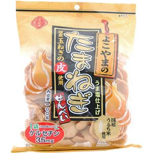 （まとめ買い）よこやまのたまねぎせんべい 100g×8セット