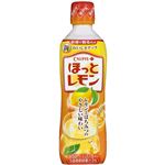 （まとめ買い）カルピス ほっとレモン 希釈用 450ml×6セット