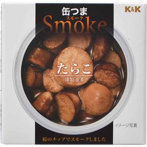 （まとめ買い）K&K 缶つま スモーク たらこ 50g×15セット