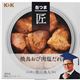 (まとめ買い)K&K 缶つま匠 焼鳥おび肉塩だれ 70g×12セット
