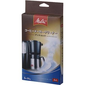 （まとめ買い）メリタ コーヒーメーカークリーナー アンチカルキ 20g×6袋 MJ-1501×6セット