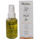 (まとめ買い)Melvita(メルヴィータ) ビオオイル リリーオイル 50ml×2セット