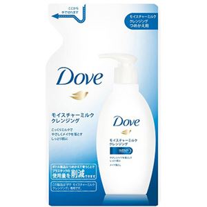 （まとめ買い）ダヴ モイスチャーミルク クレンジング つめかえ用 180ml×8セット