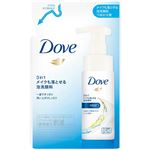 （まとめ買い）ダヴ 3in1 メイクも落とせる泡洗顔料 つめかえ用 120ml×7セット