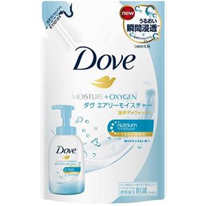 （まとめ買い）ダヴ ボディウォッシュ エアリーモイスチャー つめかえ用 350g×8セット
