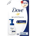 （まとめ買い）ダヴ 泡ハンドケアウォッシュ つめかえ用 200g×14セット
