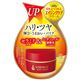 (まとめ買い)明色 リンクル クリーム 30g×3セット