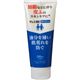 (まとめ買い)テレスHiボディクリーム 200ml×3セット