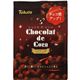 (まとめ買い)【ケース販売】東ハト ショコラ・デ・コーン ミルクチョコ味 72g×12袋×2セット