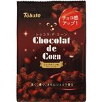 （まとめ買い）【ケース販売】東ハト ショコラ・デ・コーン ミルクチョコ味 72g×12袋×2セット