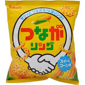 （まとめ買い）【ケース販売】東ハト つながリング スイートコーン味 58g×12袋×3セット