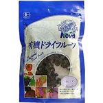 （まとめ買い）NOVA 有機栽培カレンズ×13セット