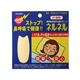 ネルネル 21回用 (口閉じテープ)