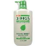 （まとめ買い）薬用ユースキンS ボディーシャンプー 500ml×3セット