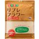 リブレフラワー ブラウン (深煎り焙煎) 500g