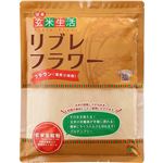 リブレフラワー ブラウン (深煎り焙煎) 500g