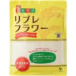 リブレフラワー ホワイト (浅煎り焙煎) 500g