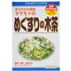 ヤマモトのめぐすりの木茶 8g×24包