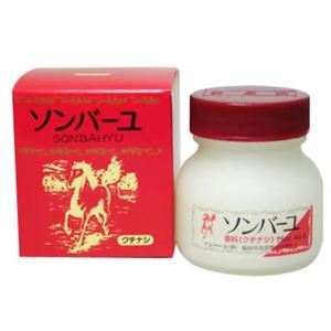 （まとめ買い）ソンバーユ クチナシ 75ml×2セット