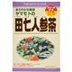 ヤマモトの田七人参茶 8g×24包