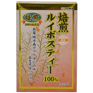 ユーワ 焙煎ルイボスティー 3g×30包
