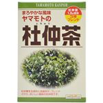 山本漢方 杜仲茶 2.5g×52包