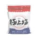 アイリス 活性 極上塩 1kg