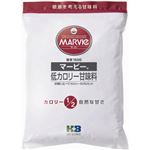 マービー 粉末 1500g