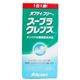 オプティ・フリー スープラクレンズ 5ml レンズケース付
