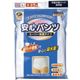 安心パンツ 中度失禁パンツ 女性用 パッド併用 Lサイズ ヒップ92cm-100cm