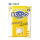 安心パンツ 軽度失禁パンツ 男性用 約15cc Lサイズ