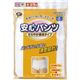 安心パンツ 軽度失禁ショーツ 女性用 約15cc Mサイズ