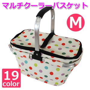 【マルチクーラーバスケット (M) 】保冷バッグ おしゃれ ランチバッグ 折りたたみ 買い物バッグ クーラーバスケット ピクニック エコバッグ ショッピングバスケット バイオレット マルチドット(MDT-M)