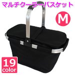 【マルチクーラーバスケット (M) 】保冷バッグ おしゃれ ランチバッグ 折りたたみ 買い物バッグ クーラーバスケット ピクニック エコバッグ ショッピングバスケット バイオレット クラシックブラック(CBK-M)