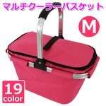 【マルチクーラーバスケット (M) 】保冷バッグ おしゃれ ランチバッグ 折りたたみ 買い物バッグ クーラーバスケット ピクニック エコバッグ ショッピングバスケット バイオレット ローズピンク(RPK-M)