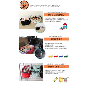 【マルチクーラーバスケット? (L) 】保冷バッグ おしゃれ レジかご 折りたたみ 買い物バッグ クーラーバスケット ピクニック エコバッグ ショッピングバスケット シグナルレッド(SRD2-L) 【マルチクーラーバスケット? (L) 】保冷バッグ おしゃれ レジかご 折りたたみ 買い物バッグ クーラーバスケット ピクニック エコバッグ ショッピングバスケット シグナルレッド(SRD2-L)