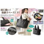 軽量ポケットいっぱい多機能バック