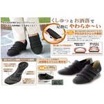 スパッツ素材の軽やかコンフォート　Mサイズ