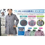 フリル撥水レインコート　ピンク・L