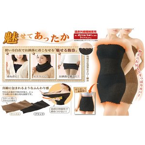 ふわふわロ〜ング「魅せる巻き」　キャメル