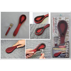 ブラシ屋さんの毛玉取りセット