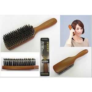 木製ハイソフト豚毛ブラシ